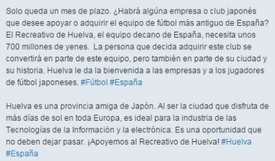 El runrún: ¿Un pistolero a los pies de la Blanca Paloma?