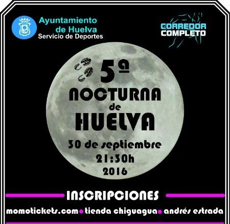 El Andrés Estrada, punto de salida y llegada este viernes de la V Carrera Nocturna de Huelva