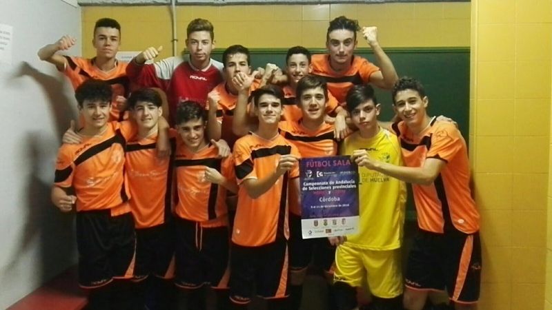 Mal papel onubense en el Campeonato de Andalucía Infantil y Cadete de Selecciones Provinciales