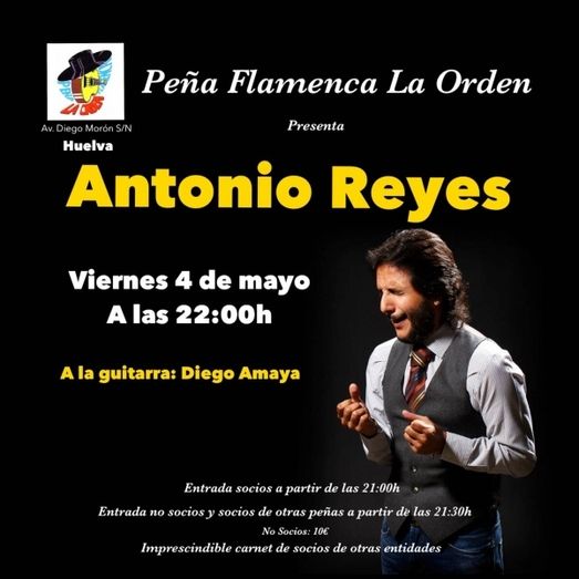 Antonio Reyes canta en la Peña Flamenca de La Orden