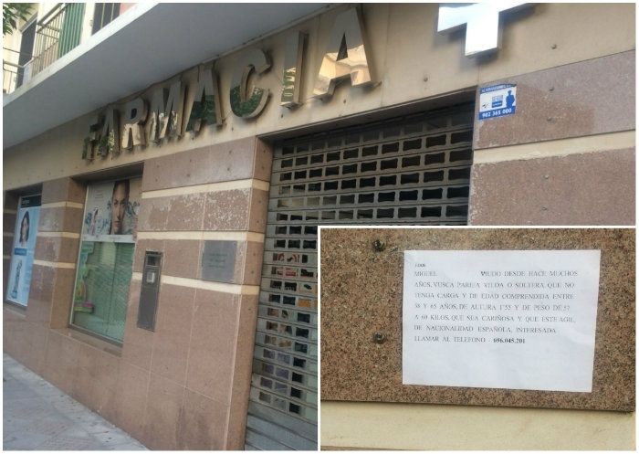 El runrún: 3.000 jóvenes onubenses de fiesta a Almería