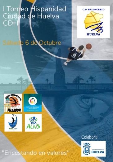 El Ciudad de Huelva celebra este sábado el I Torneo Hispanidad