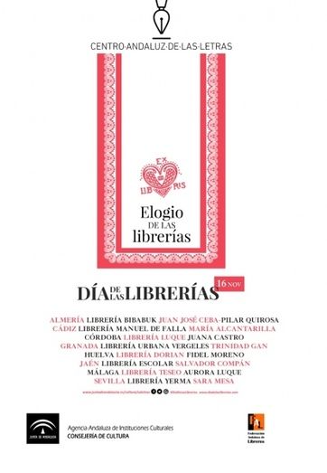 La presentación de un ensayo de Fidel Moreno servirá para conmemorar el Día de las Librerías en Huelva