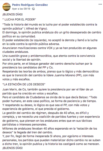 El runrún: Sin dinero para un bolardo