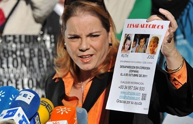 La familia de los niños desaparecidos sostiene que los familiares de Bretón 'saben más de lo que cuentan'