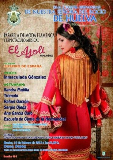 Pasarela de moda flamenca y espectáculo musical