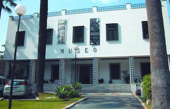 CSI-F alerta del peligro de accidentes en la puerta principal de acceso al museo provincial