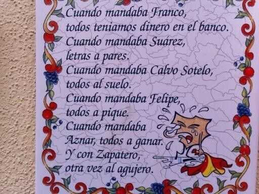 El runrún: El alcalde-poeta del antiguo régimen