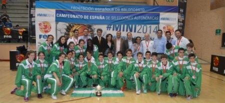 Plata para Elena Muñoz y Andrés Gómez en el Nacional de Minibasket