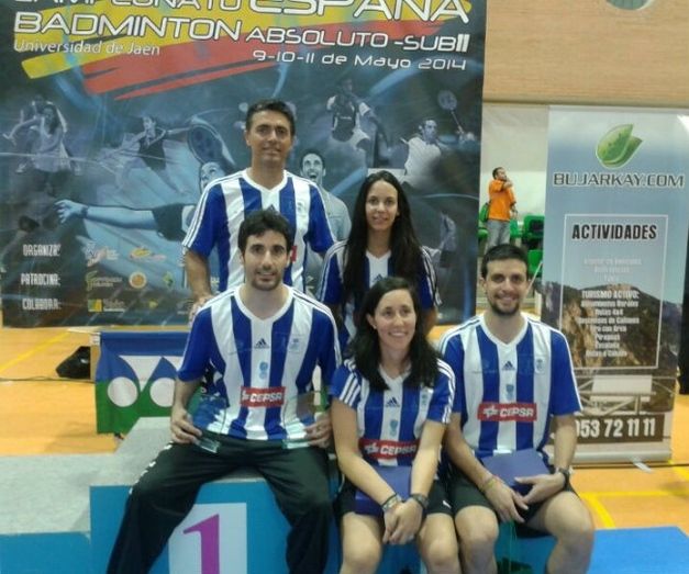 Siete medallas con color onubense en el Campeonato de España