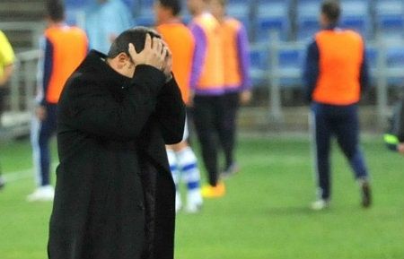 Sergi se afea