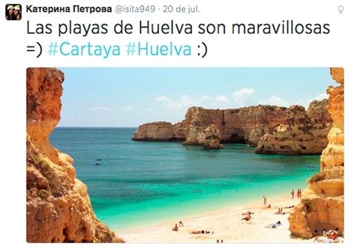 El runrún: Putadas albiazules