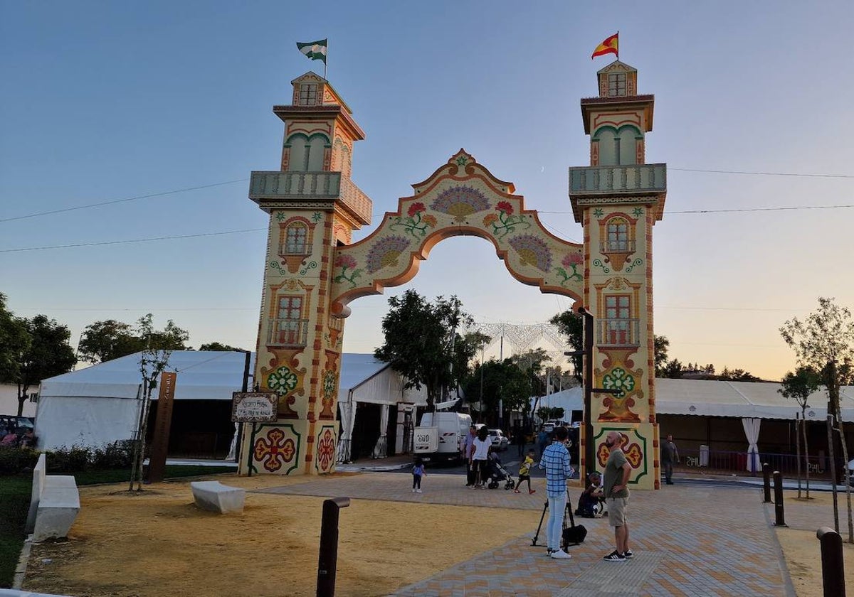 La portada del recinto ferial de La Palma del Condado