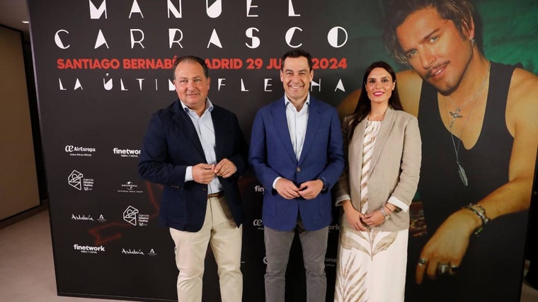 El presidente de la Junta de Andalucía asistió a la presentación de la Agencia Destino Huelva