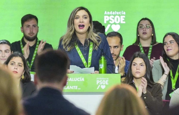 María Márquez, en el Congreso Regional del PSOE andaluz en Armilla, Granada