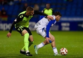 El Recreativo de Huelva se enfrentará al Betis Deportivo en Cartaya