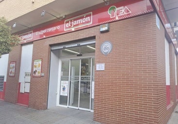 El runrún: Adiós al supermercado El Jamón de Palomeque