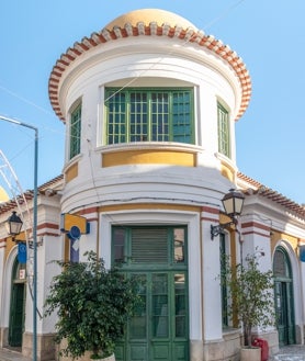 Imagen secundaria 2 - Vila Real de Santo António