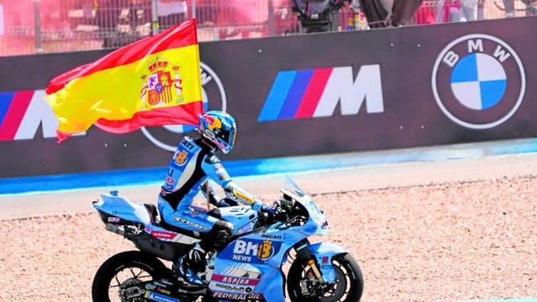 El Gran Premio de Motociclismo de Jerez, declarado de 'excepcional interés'