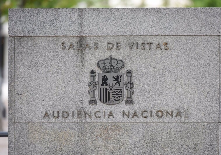 La Audiencia Nacional realizará el 23 de febrero el examen psiquiátrico al yihadista de Algeciras