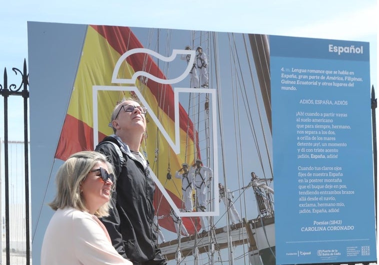 El Congreso de la Lengua sitúa a Cádiz en el centro de la cultura