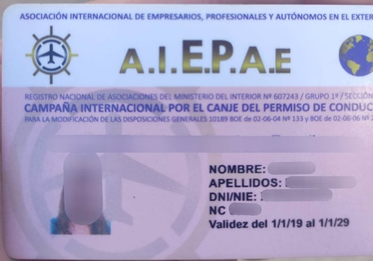 Detenida en Algeciras tras exhibir un «carnet de fantasía» a los agentes