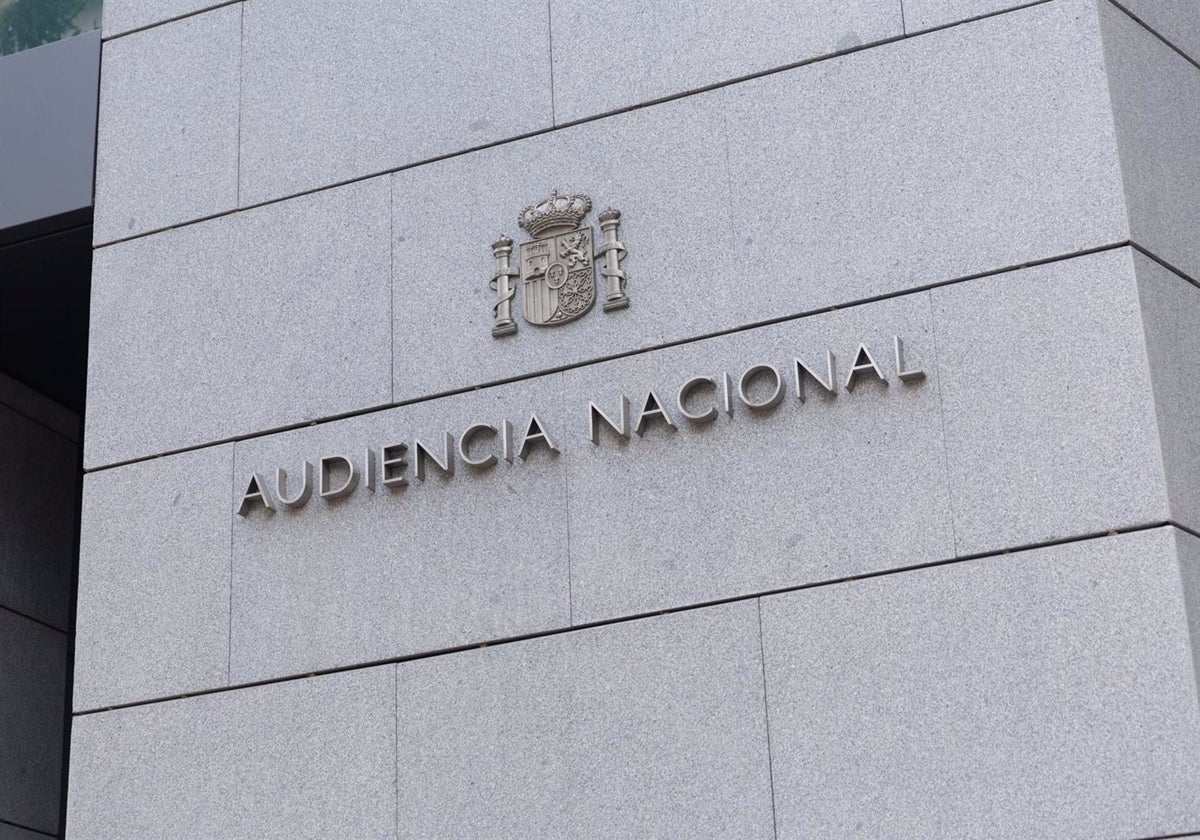 Foto de archivo de la Audiencia Nacional.