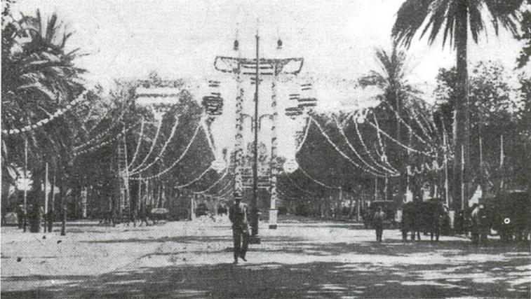 Real de la Feria en los años 80 del pasado siglo