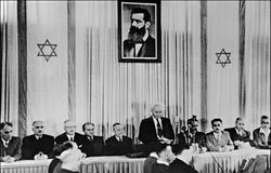 En la imagen, la proclamación del Estado de Israel, que divide su población en "grupos nacionales"