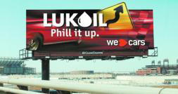 Moratinos busca el «acuerdo político» que desbloquee la entrada de Lukoil en Repsol