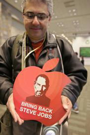 Steve Jobs. La Bolsa y la vida