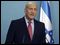 Ehud Olmert durante su comparecencia / Reuters