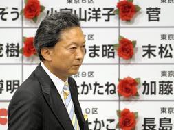 La histórica victoria socialdemócrata en Japón acaba con el «reinado» liberal