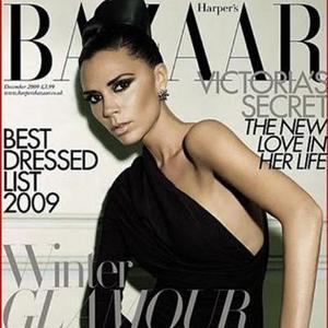 El resultado del duro entrenamiento de Victoria Beckham