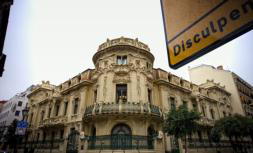 Cisma en la cúpula de la SGAE