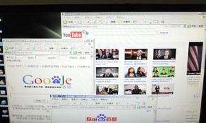 China lanza una réplica de Google y YouTube