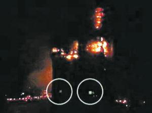 ¿Fantasmas, bomberos desobedientes o reflejos?