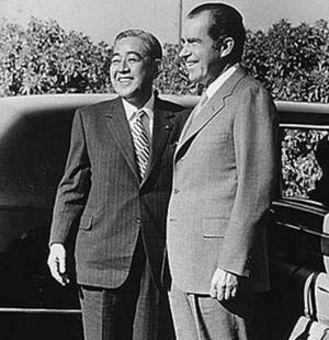 Tokio confirma que hizo pactos secretos con EEUU durante la Guerra Fría