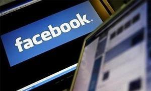 El malvado virus que roba claves en Facebook