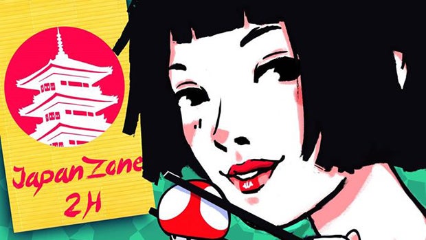 Cartel del «JapanZone 2H» / ABC