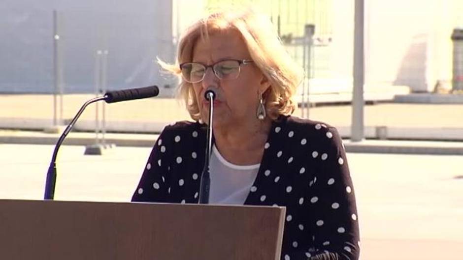 Carmena: "Estamos orgullosos de tener un club como el Atlético en el corazón de Madrid"