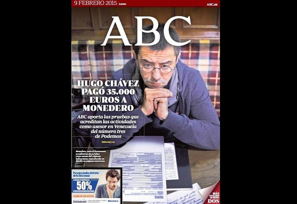 Las 15 exclusivas del año