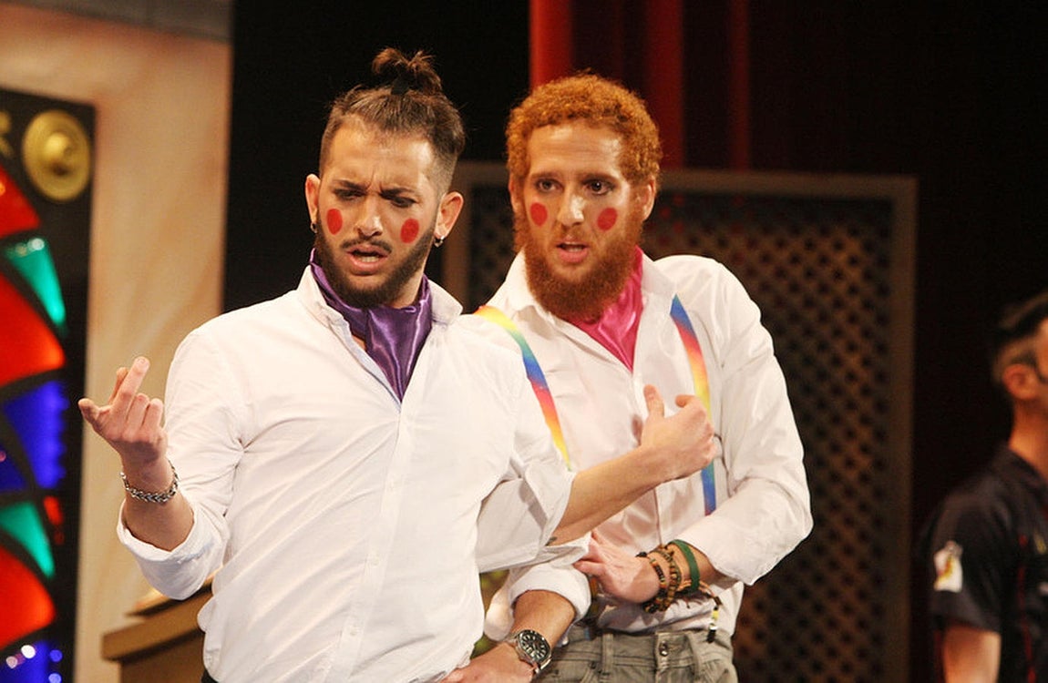 Cuarteto Este año salimos de milagro. Carnaval de Cádiz 2016