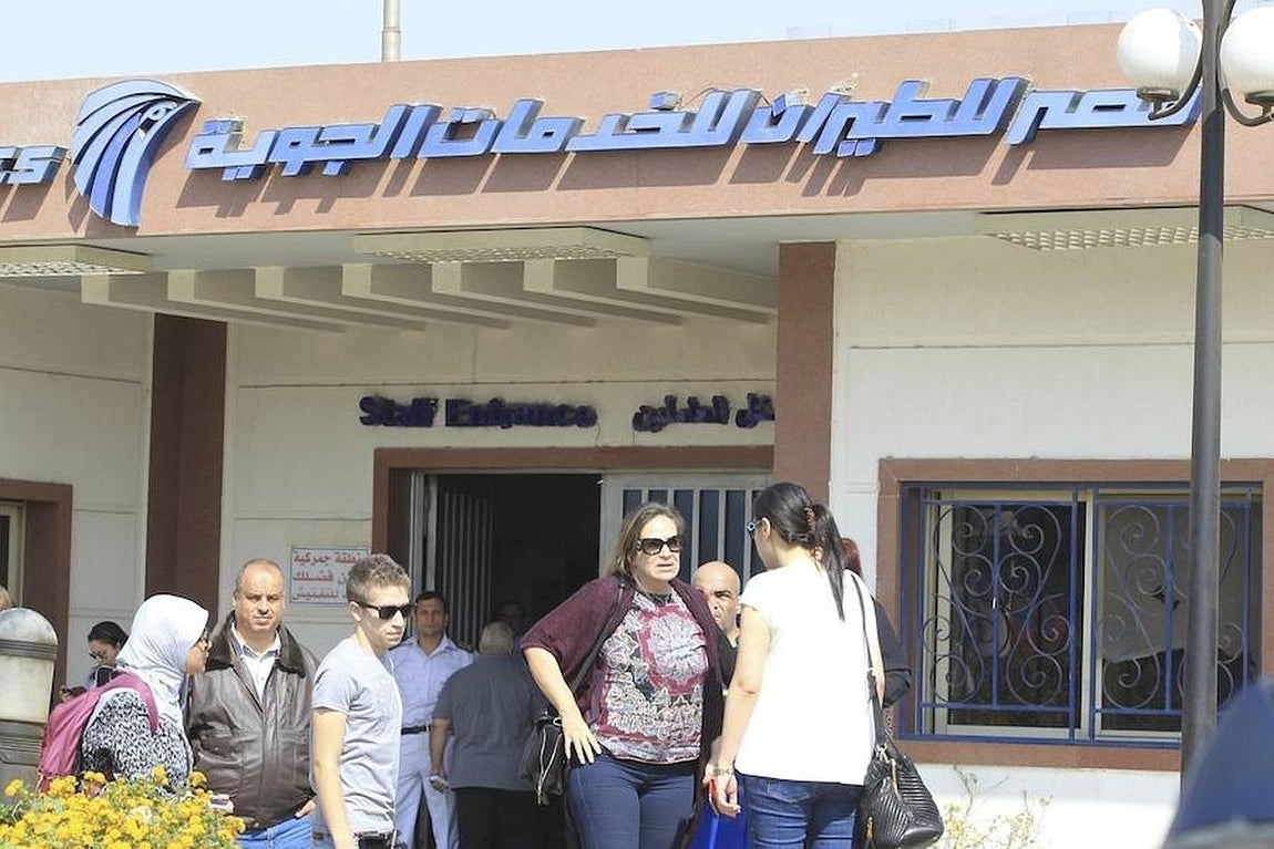 La aerolínea informó de que el avión envió un mensaje de socorro antes de desaparecer del radar. 