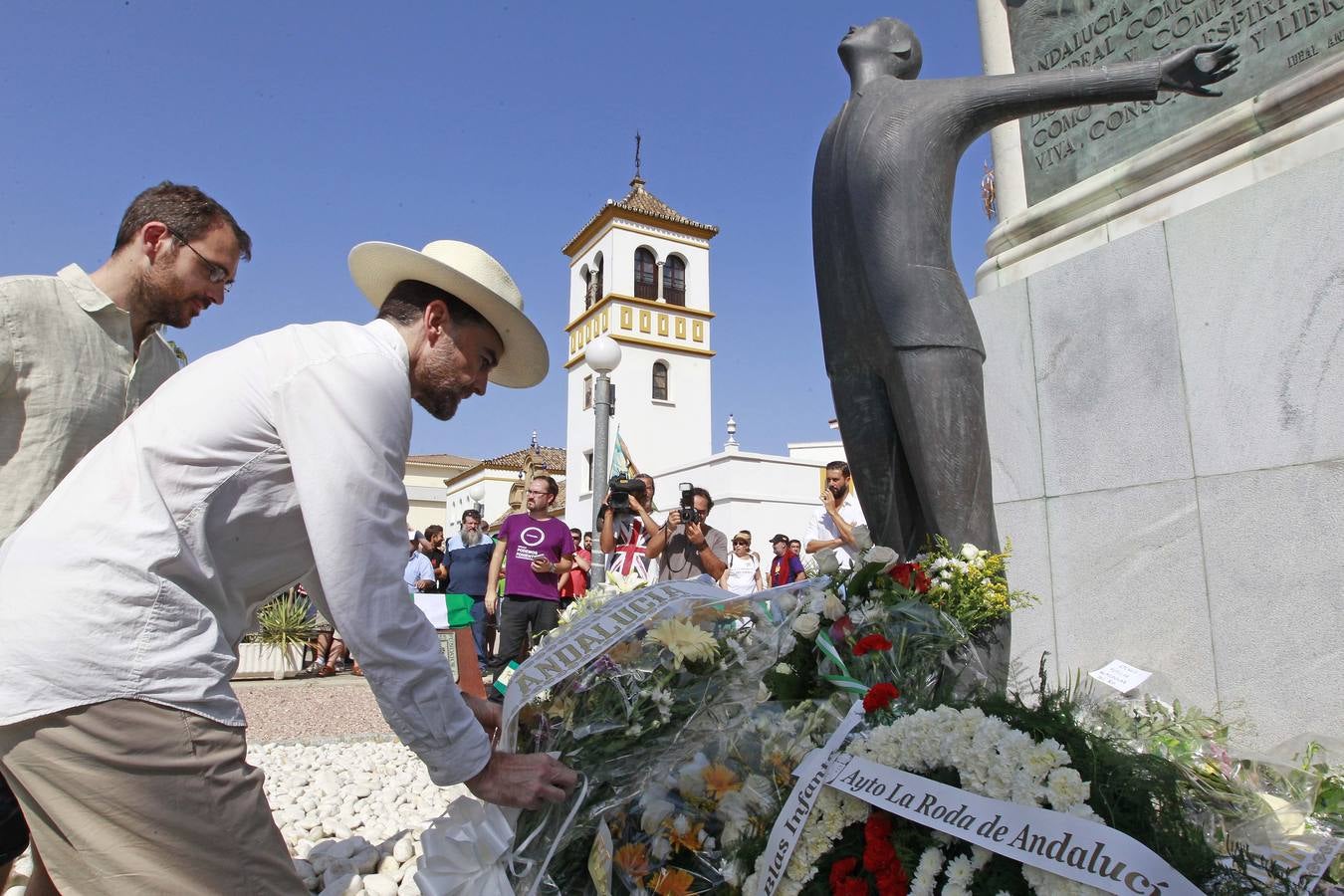 El portavoz de IULV-CA, Antonio Maíllo, durante el homenaje a Blas Infante en el 80 aniversario de su fallecimiento