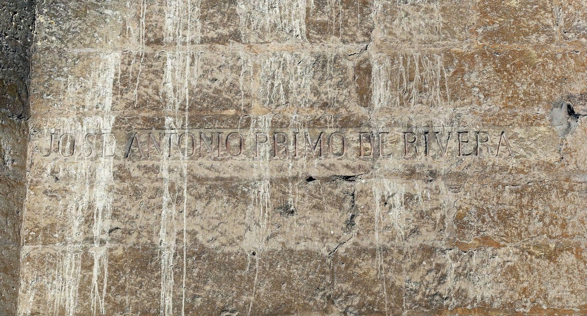 Las entrañas de la Torre de la Malmuerta, en imágenes