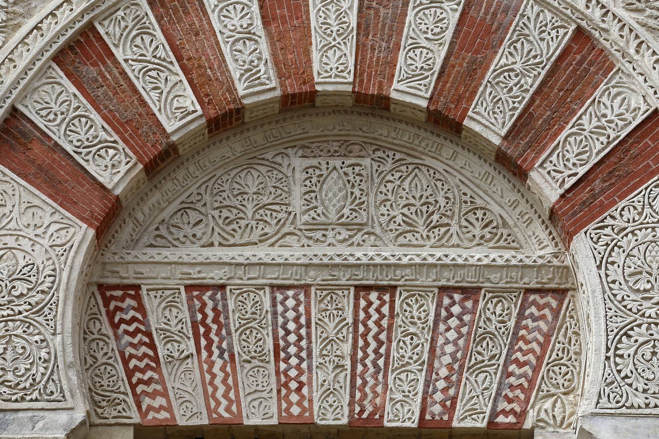 La «nueva» Puerta de San José de la Mezquita-Catedral de Córdoba, en imágenes