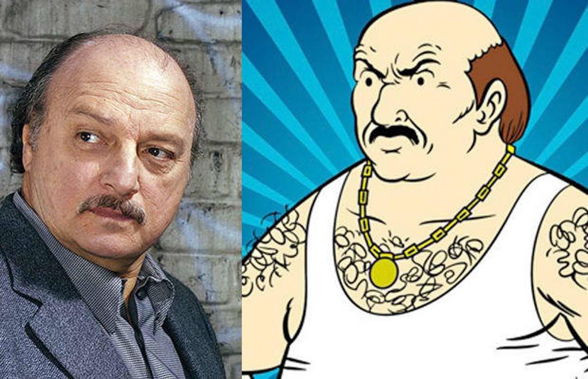 Dennis Franz / Carl Brutananadilewski, «Aqua Teen Hunger Force». 