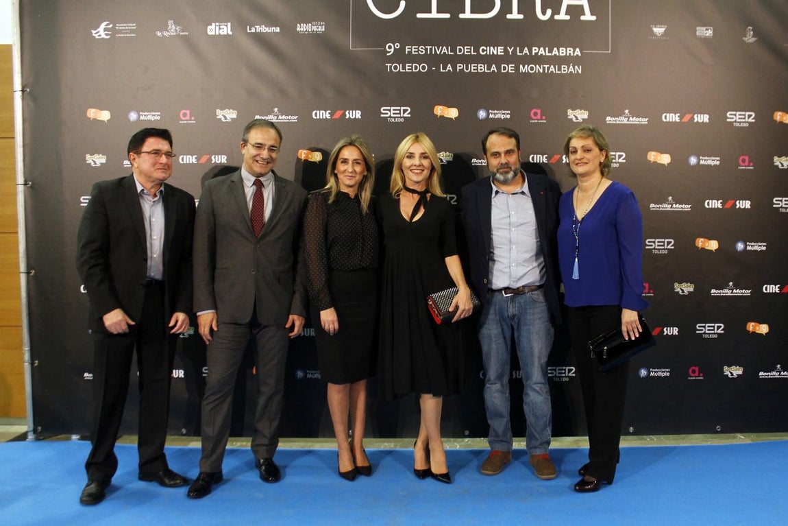 La brillante clausura del CiBRA, en imágenes