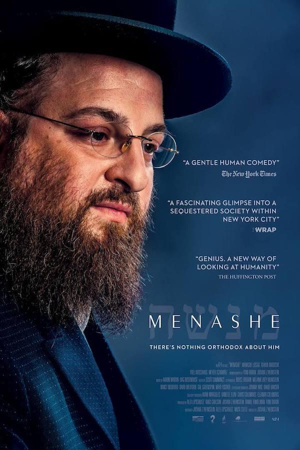 Mejor película independiente. Dirigida por Joshua Z. Weinstein con Menashe Lustig, Yoel Falkowitz...